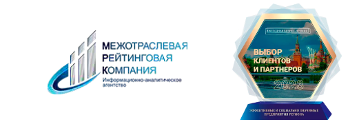 Межотраслевая рейтинговая компания логотип