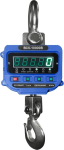Весы крановые электронные ВЕС-СЕРВИС ВСК-10000-В