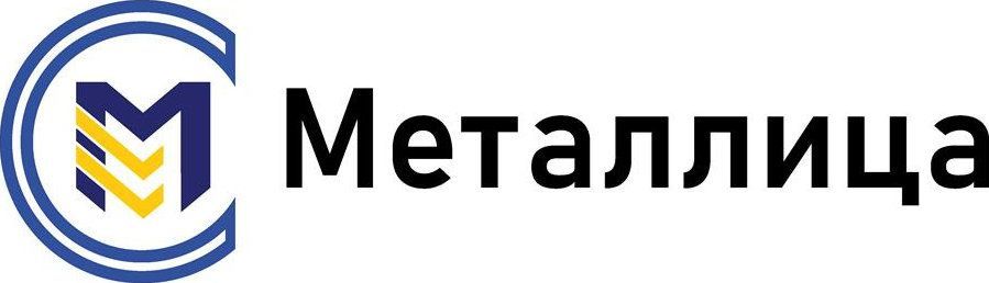 Металлица Металлица
