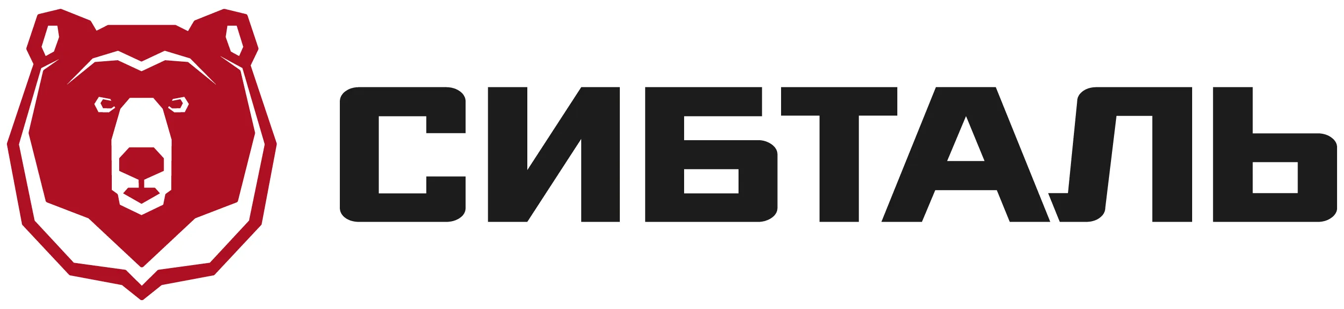 СибТаль СибТаль