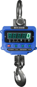 Весы крановые электронные ВЕС-СЕРВИС ВСК-3000-В