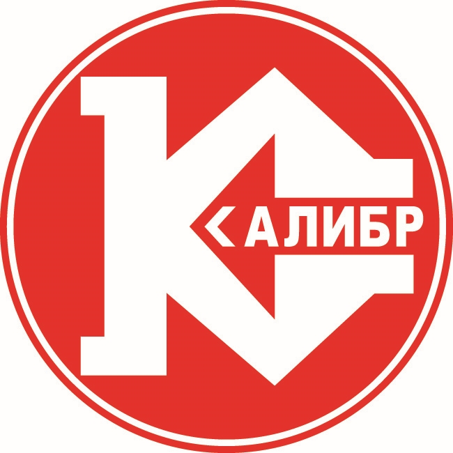 Калибр Калибр