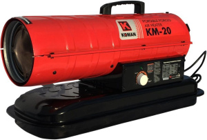 Жидкотопливная пушка KOMAN KM-20