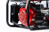 Бензиновый генератор Alteco Standard APG 9800E (N)