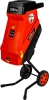 Измельчитель садовый DDE SH 250