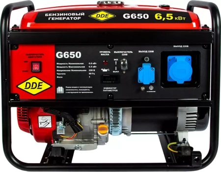 Генератор бензиновый DDE G650