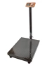 Весы товарные Shtapler PW 800 60*80 (складная стойка)