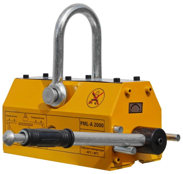 Захват магнитный Shtapler PML-A 2000 (г/п 2000 кг)