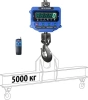 Весы крановые электронные ВЕС-СЕРВИС ВСК-5000-В