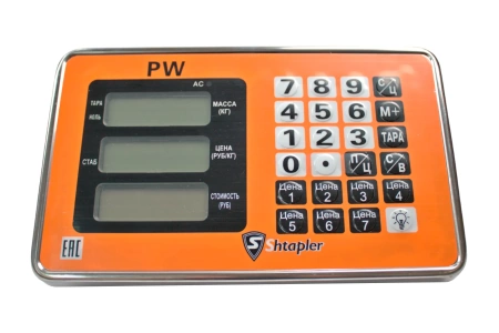 Весы товарные Shtapler PW 150 42*52 (беспроводные)
