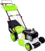 Газонокосилка бензиновая RedVerg RD-GLM510GS-BS
