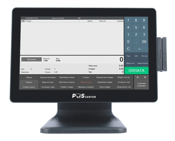 Сенсорный моноблок POScenter Atlas-2 (15.6", PCAP, N5095, RAM 8Gb, SSD 128Gb, БЕЗ MSR, V1) без ОС