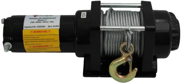 Лебедка электрическая автомобильная Shtapler P (J) (12В 4500lb 2041кг/15м)