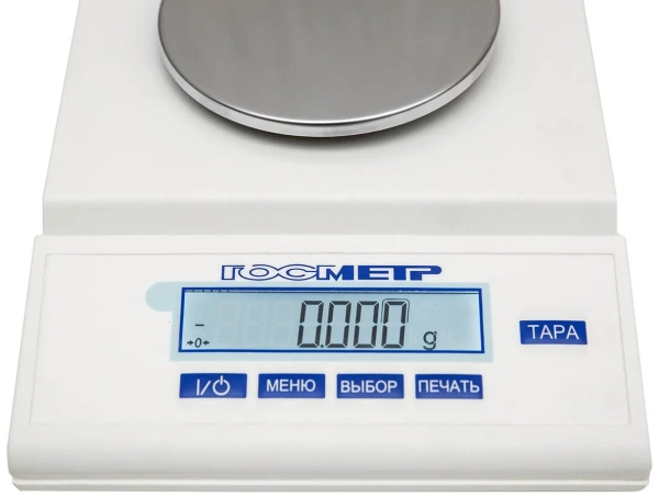 Весы лабораторные ВЛТЭ-510Т