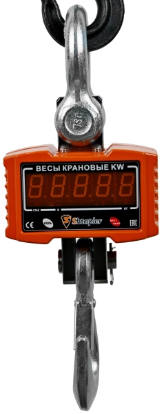 Весы крановые Shtapler KW 2000кг