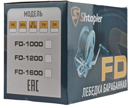 Лебедка ручная барабанная Shtapler FD-1200 (540кг, 10м, лента)