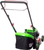 Газонокосилка бензиновая RedVerg RD-GLM42S
