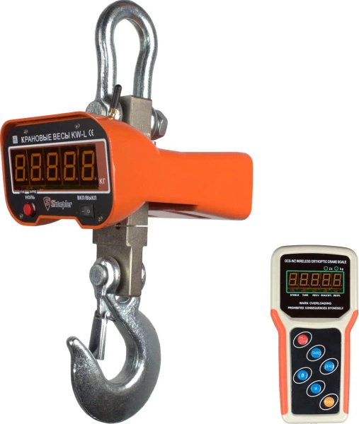 Весы крановые Shtapler KW-L 5000кг с дублирующим пультом