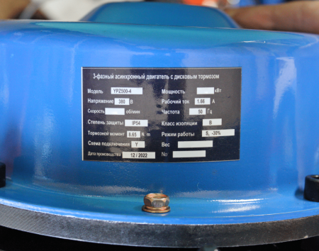 Таль цепная электрическая Shtapler DHS (J) 5т 6м