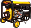 Генератор дизельный RedVerg RD-D5000EN