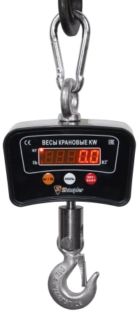 Весы крановые Shtapler KW 300кг