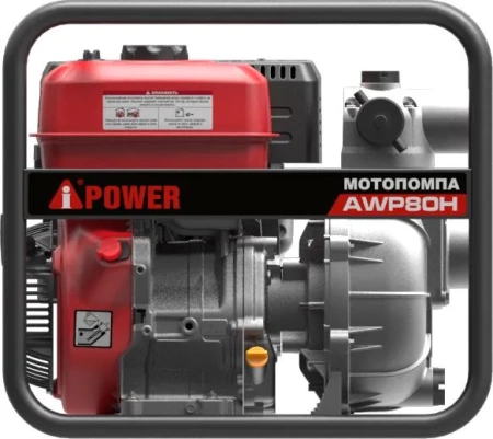 Бензиновая мотопомпа высоконапорная A-iPower AWP80H