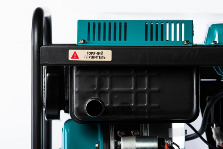 Дизельный генератор Alteco Professional ADG 7500TE