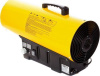 Воздухонагреватель газовый RedVerg RD-GH30T