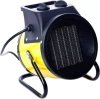Воздухонагреватель электрический RedVerg RD-EHC3