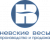 Невские Весы