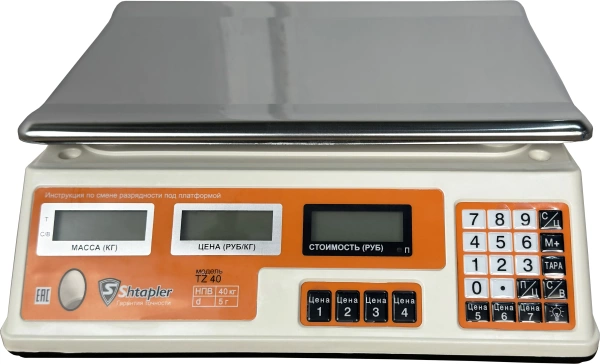Весы торговые Shtapler TZ 40