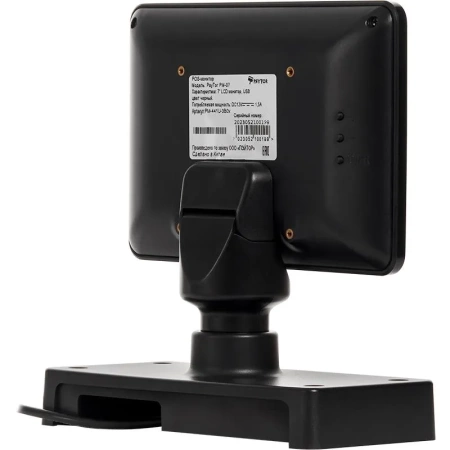 Дисплей покупателя PayTor PM-07 V2, Черный