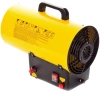 Воздухонагреватель газовый RedVerg RD-GH12