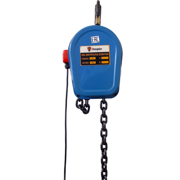 Таль цепная электрическая Shtapler DHS (J) 3т 12м