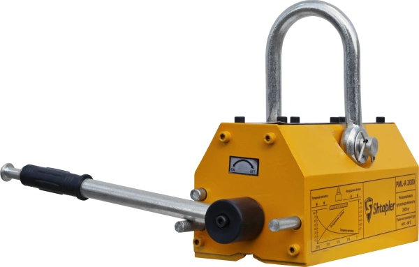 Захват магнитный Shtapler PML-A 2000 (г/п 2000 кг)