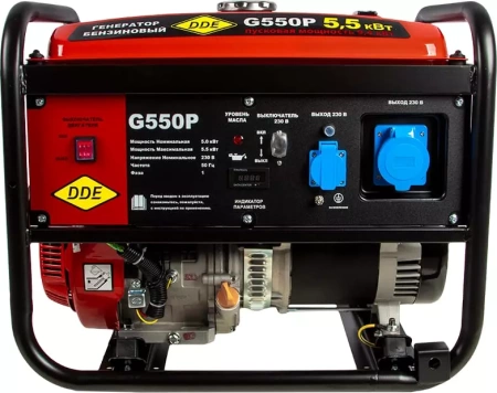 Генератор бензиновый DDE G550P