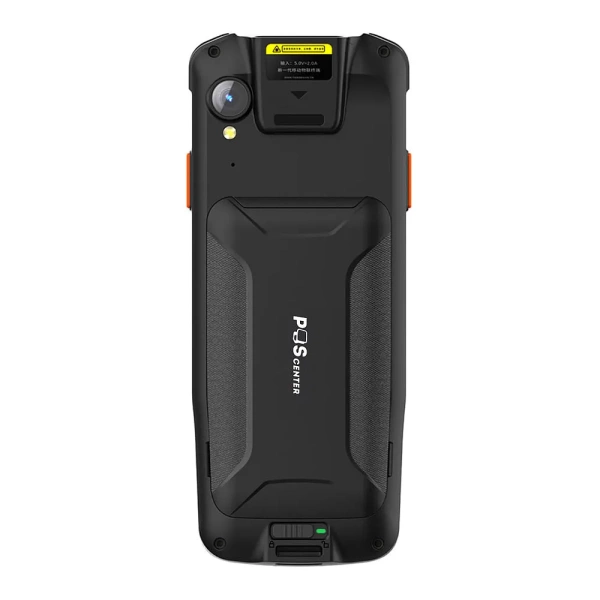 ТСД POScenter BASIC + ПО Mobile SMARTS Магазин 15 МИНИМУМ ( бессрочная лицензия)