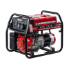 Бензиновый генератор Alteco Standard APG 7000 (N)