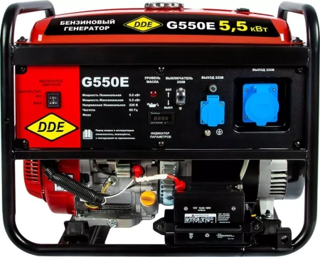 Генератор бензиновый DDE G550E