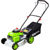 Газонокосилка бензиновая RedVerg RD-GLM411G