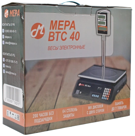 Весы торговые МЕРА ВТС 40