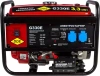Генератор бензиновый DDE G330E