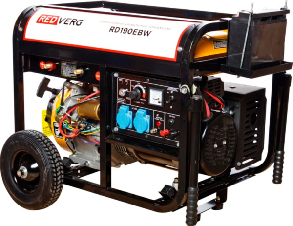 Генератор бензиновый сварочный RedVerg RD190EBW