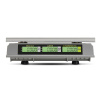 Весы торговые M-ER 326AC-32.5 LCD "Slim"