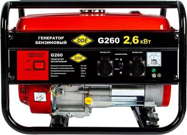 Генератор бензиновый DDE G260