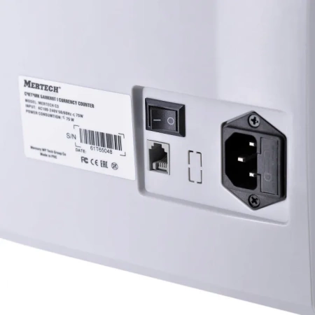 Счетчик банкнот Mertech C-3 white